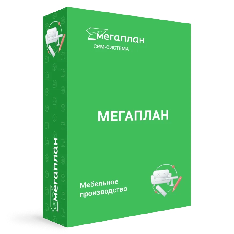 CRM для мебельной компании