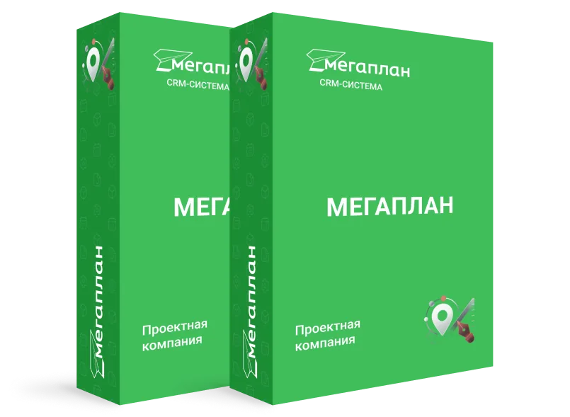 CRM для проектной компании